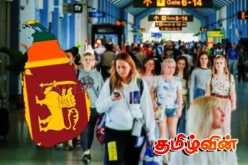 இலங்கைக்கு வந்து குவியும் சுற்றுலா பயணிகள்!