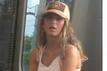 லண்டன் இரயிலில் இளம்பெண்ணால் ஆண் பயணிக்கு நேர்ந்த மோசமான அனுபவம்! வெளியான புகைப்படம்