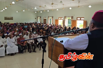 வடக்கு முஸ்லிம்கள் வெளியேற்றம்: 35ஆவது ஆண்டையொட்டி தமிழ் சமூகம் அரசியல் மன்னிப்புக் கோரல்!