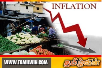 இலங்கையின் பணவீக்கத்தில் வீழ்ச்சி!