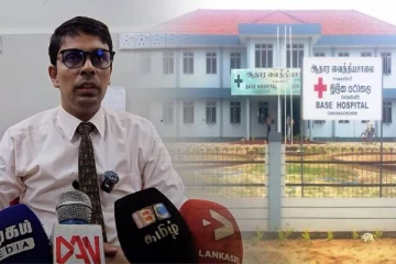 சாவகச்சேரி வைத்தியசாலை விவகாரம்: வெளிவரும் அதிர்ச்சி தகவல்கள்