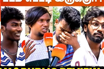 பத்து தல எப்படி இருக்கு? 2ம் நாள் ரசிகர்கள் விமர்சனம்