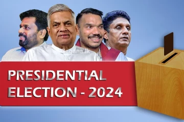 නුවරඑළිය දිස්ත්‍රික්කයේ - මස්කෙළිය මැතිවරණ බල ප්‍රදේශය(UPDATE/PHOTOS)