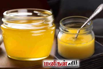 நெய்யை யாரெல்லாம் சாப்பிடக்கூடாது? சாப்பிடும் போது இந்த தவறை செய்யக்கூடாது