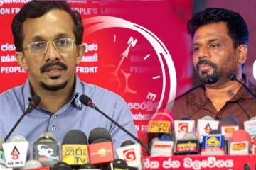 ஒரே இரவில் பொருளாதாரத்தில் மாற்றம்: அனுர தரப்பு வெளியிட்ட தகவல்