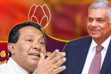 ரணில் மொட்டு கட்சியுடன் இணைய வேண்டும்! வலியுறுத்தும் ராஜபக்ச ஆதரவு எம்.பி