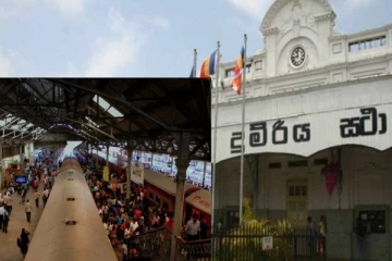 கோட்டை ரயில் பயணிகளுக்கு வெளியான முக்கிய அறிவிப்பு! 8 ரயில்கள் சேவை ரத்து