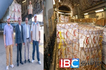 இரண்டாவது தொகுதி நிவாரணப்பொருட்களுடன் கட்டுநாயக்காவில் தரையிறங்கிய விமானம்