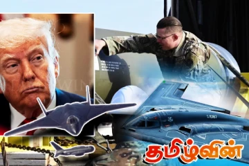 ஈரானின் அணுசக்தி தளத்தை தாக்க தயாராகிறதா GBU-57...!