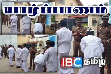 யாழ் சிறைச்சாலையில் பெண் உட்பட 17 கைதிகள் விடுதலை