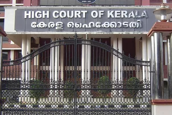 kerala high court kerala high court