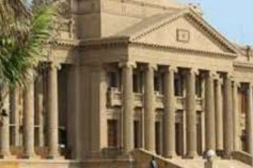 21 වන සංශෝධනය සම්බන්ධයෙන් අනිද්දා සිදුවෙන විශේෂ දේ