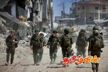 போர் நிறுத்தத்திற்கு இணங்கியுள்ள இஸ்ரேல் - ஹமாஸ்