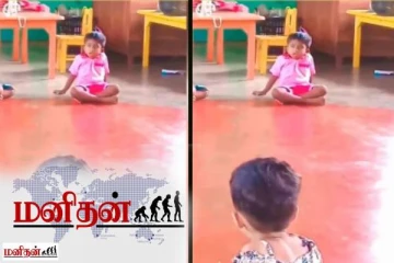 பாடகர்களுக்கே டஃப் கொடுக்கும் குட்டி பையன்! வைரலாகும் காணொளி
