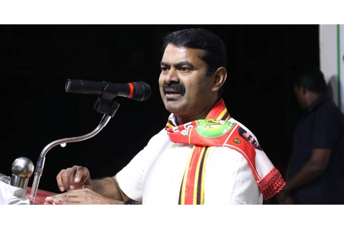 Seeman