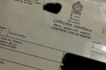 பிறப்பு, இறப்பு மற்றும் திருமண சான்றிதழ்கள் இணைய வழியில் பெற்றுக்கொள்ள முடியும்!