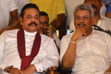 கோட்டாபய கலந்து கொள்ளும் கூட்டத்திற்கு வரவேண்டாம்! அமைச்சருக்கு சென்ற பகிரங்க அறிவித்தல்