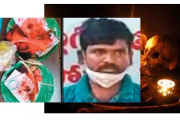 பெண்ணை வசியம் செய்ய... சுடுகாட்டில் உள்ள மனித எலும்புகளை வைத்து மந்திரம் செய்த இளைஞன்! அடுத்து நடந்த சம்பவம்!