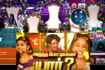 சரிகமப சீனியர் 5ன் இரண்டாம் இறுதி சுற்றுப்போட்டியாளர் யார்? பட்டையை கிளப்பிய போட்டியாளர்கள்..