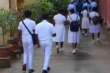 பாடசாலைகள் மீள ஆரம்பமாகும் திகதி தொடர்பில் வெளியாகியுள்ள புதிய தகவல்