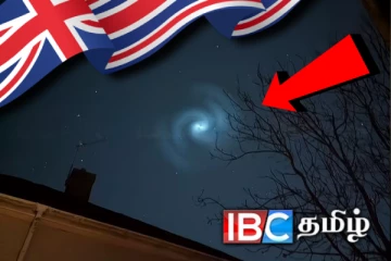 பிரித்தானிய வானில் தோன்றிய மர்ம ஒளி: ஆச்சரியத்தில் உறைந்த மக்கள்