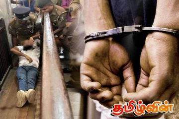 கணேமுல்லை சஞ்சீவ படுகொலை தொடர்பில் மற்றுமொரு சந்தேக நபர் கைது