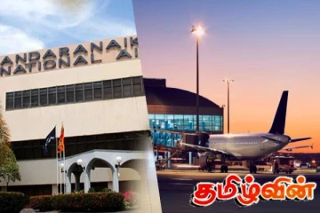 கட்டுநாயக்க விமான நிலையத்தில் ஒருவர் கைது