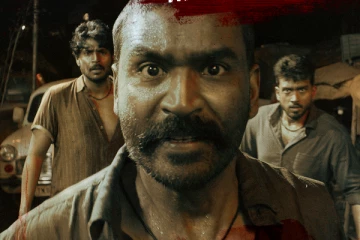 வசூல் வேட்டையாடி வரும் ராயன்.. இதுவரை எவ்வளவு தெரியுமா