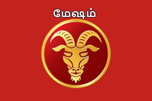 இந்த வாரத்தில் வெற்றியும் செல்வமும் சேர உள்ள ராசிகள் | Weekly Rasi Palan In Tamil 12 Zodiac Signs