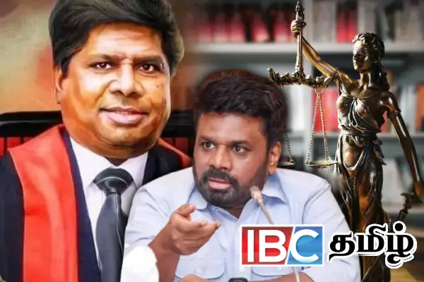இளஞ்செழியனை வஞ்சித்த ஜனாதிபதி...! நீதிக்கே நீதி தேடும் தமிழர் - வெளியான அநுர அரசின் பதில் | Former High Court Judge Ilancheliyan Retirement