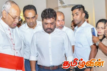 உயிர்த்த ஞாயிறு தாக்குதல் விசாரணைக்கு முழுமையான ஆதரவு! சிறிநாத் உறுதி