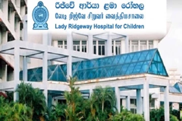 விசேட தேவையுடைய பிள்ளைகளுக்கு கோவிட் தடுப்பூசி வழங்கும் வேலைத்திட்டம் ஆரம்பம்