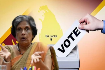 ஜனாதிபதித் தேர்தலில் சந்திரி்க்காவின் ஆதரவு யாருக்கு..! வெளியான தகவல்