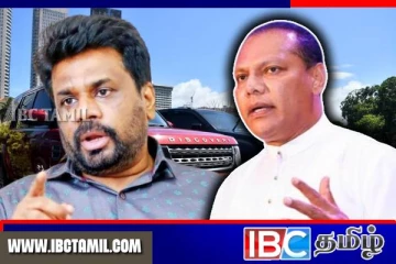 காலிமுகத்திடலில் குவிக்கப்பட்டுள்ள சொகுசு வாகனங்கள்: கடும் தொனியில் சாடிய முன்னாள் எம்.பி