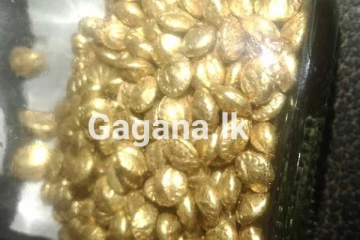 රත්තරන් කියා බොත්තම් වලට රැවටෙයි