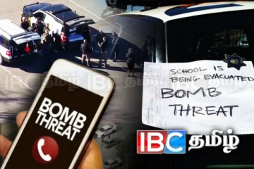 அமெரிக்க பாடசாலைகளுக்கு வந்த வெடிகுண்டு மிரட்டலால் ஏற்பட்ட பரபரப்பு