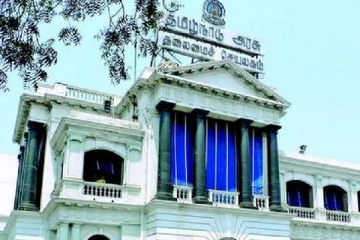 ஐபிஎஸ் அதிகாரிகள் இடமாற்றம் : தமிழ்நாடுஅரசு உத்தரவு