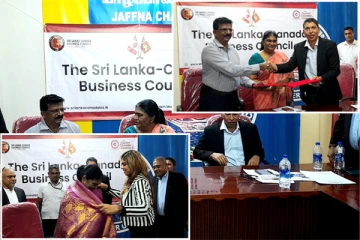 யாழில் இடம்பெற்ற இலங்கை - கனடா வர்த்தக ஒப்பந்தம்