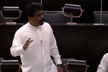 ஜனாதிபதியான ரணில்; ஆவேசமாக அநுர கூறியது!