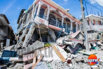 හදිසි තත්ත්වයක් - පිලිපීනයේ භූමිකම්පාවක්