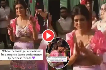 திருமண விழாவில் தோழிகளின் செயலால் கண்கலங்கிய மணப்பெண் - வைரல் வீடியோ