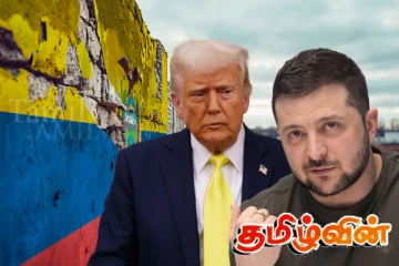 போர்நிறுத்தத்தை குழப்பும் ஜெலன்ஸ்கி: கடுமையாக சாடும் ட்ரம்ப்