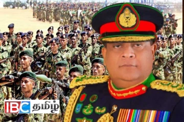 முப்படை பிரதானி சவேந்திரசில்வா தொடர்பில் வெளியான தகவல்