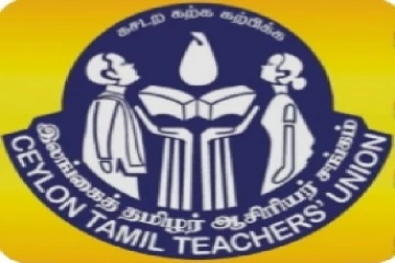இலங்கை தமிழர் ஆசிரியர் சங்கத்தின் பிரகடனம்(photo)