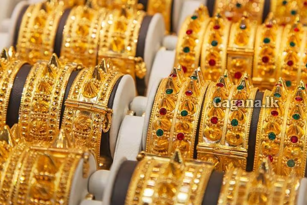 අද රත්තරන් ගන්න හිතුවත් වාසියි - පහළ ගිය රන් මිල | Sri Lanka Gold Price Drops Today අද රත්තරන් ගන්න හිතුවත් වාසියි - පහළ ගිය රන් මිල | Sri Lanka Gold Price Drops Today