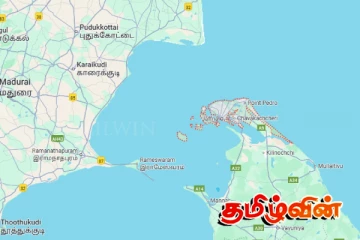 யாழ். கடற்பகுதிகளில் அதிகரிக்கப்பட்டுள்ள பாதுகாப்பு.. தீவிர கண்காணிப்பில் புலனாய்வாளர்கள்