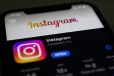 AI පුහුණු කරන්න ඔබේ පණිවිඩත්.. Instagram පරිශීලකයින්ට රතු එළියක්
