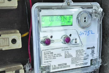 ரூ.1 லட்சம் கட்டுமாறு கரண்ட் பில் வந்ததால் அதிர்ச்சியடைந்த விவசாயி!