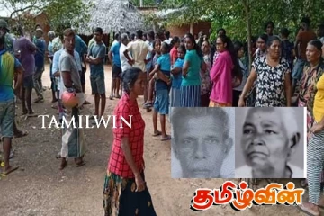 வீடொன்றுக்குள் கொடூரமாக கொலை செய்யப்பட்ட தம்பதி : பேரனின் வெறிச்செயல்