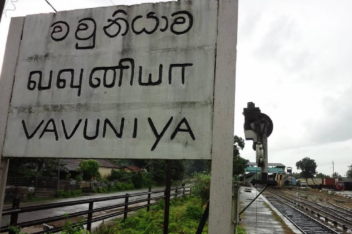 மீட்கப்பட்ட வவுனியா மாநகர சபை செங்கோல்: நீதிமன்றில் ஒப்படைத்த பொலிசார் | Vavuniya Municipal Council Mace Recover Police